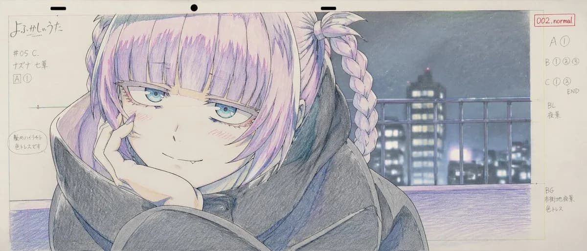Call of the Night Anime Genga Layout Sheet AI photo prompt example on PromptKosh