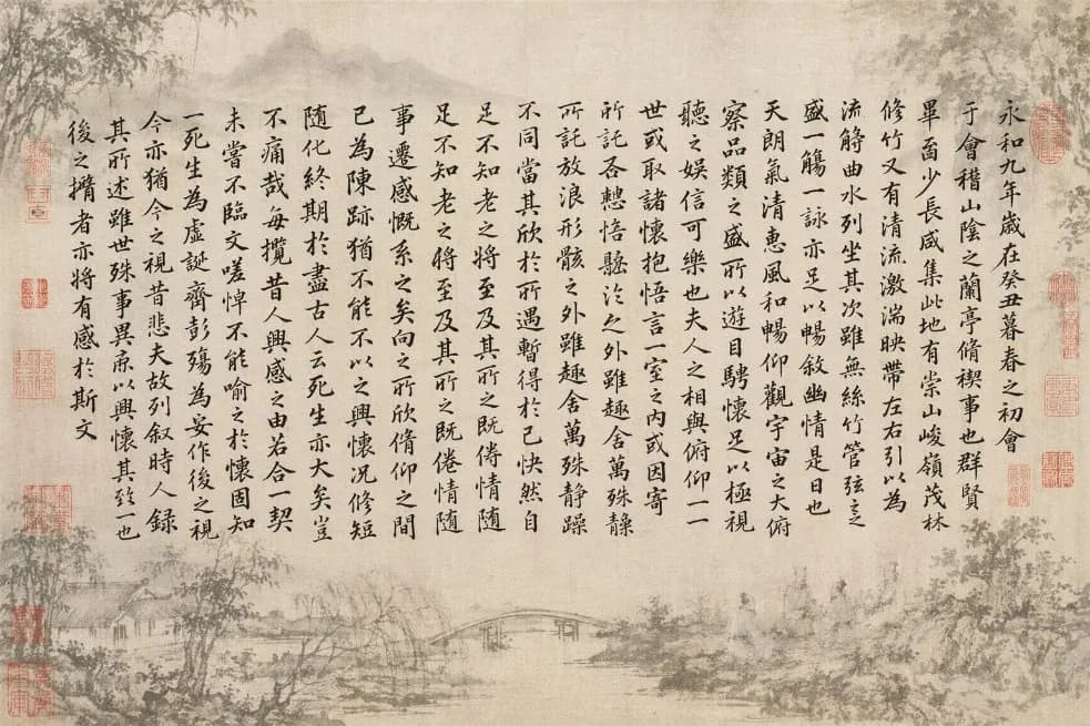 Orchid Pavilion Gathering Classical Calligraphy Scroll AI photo style example on PromptKosh