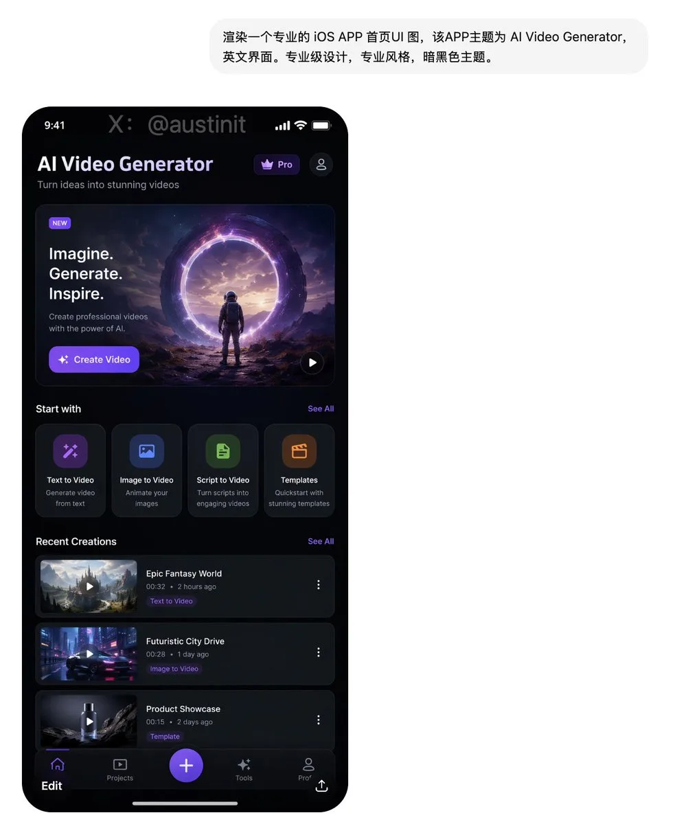 Dark Mode AI Video Generator App UI AI photo prompt example on PromptKosh